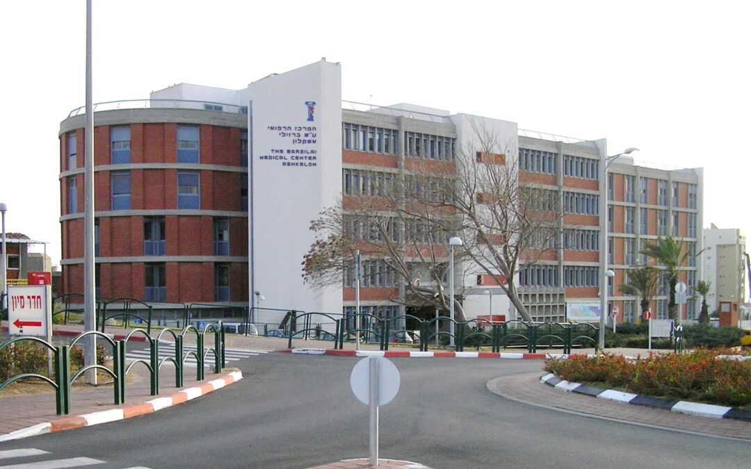 Barzilai Medical Center in Ashkelon